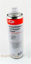 Motorrad Moped Mofa Vergaser Motor Aussen Reiniger 500ml 
